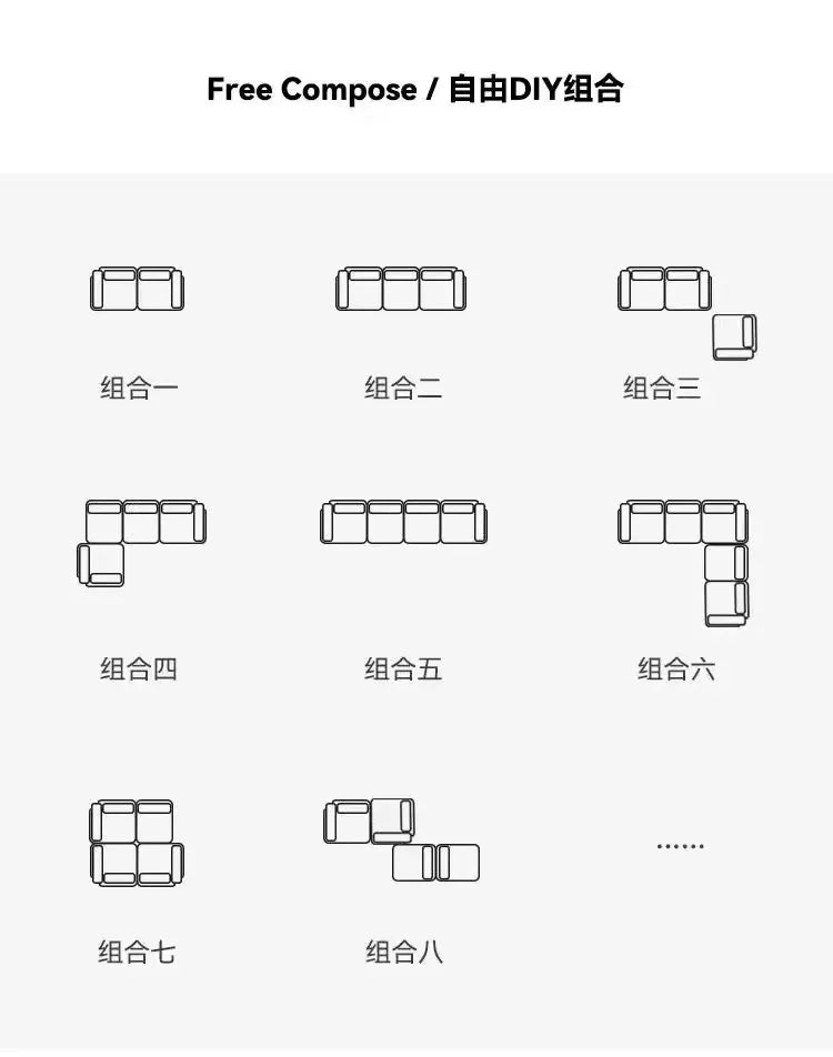 Compressed fabric sofa corduroy small unit straight row full sponge sofa without skeleton tofu block sofa