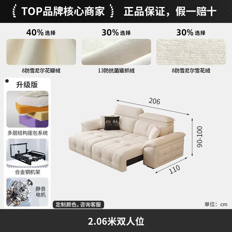 European Style Sleeper Electric Sofa Bed Living Room Luxury Electric Recliner Sofa Bed Modular Multifunctional Furniture