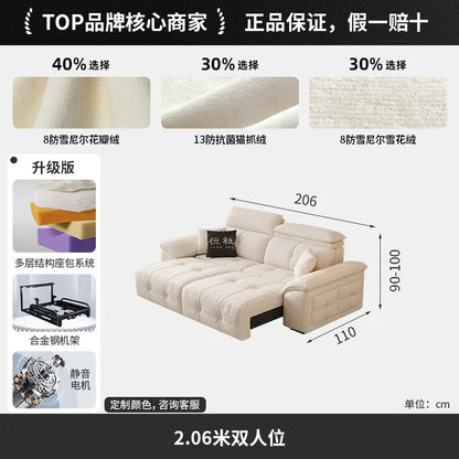 European Style Sleeper Electric Sofa Bed Living Room Luxury Electric Recliner Sofa Bed Modular Multifunctional Furniture