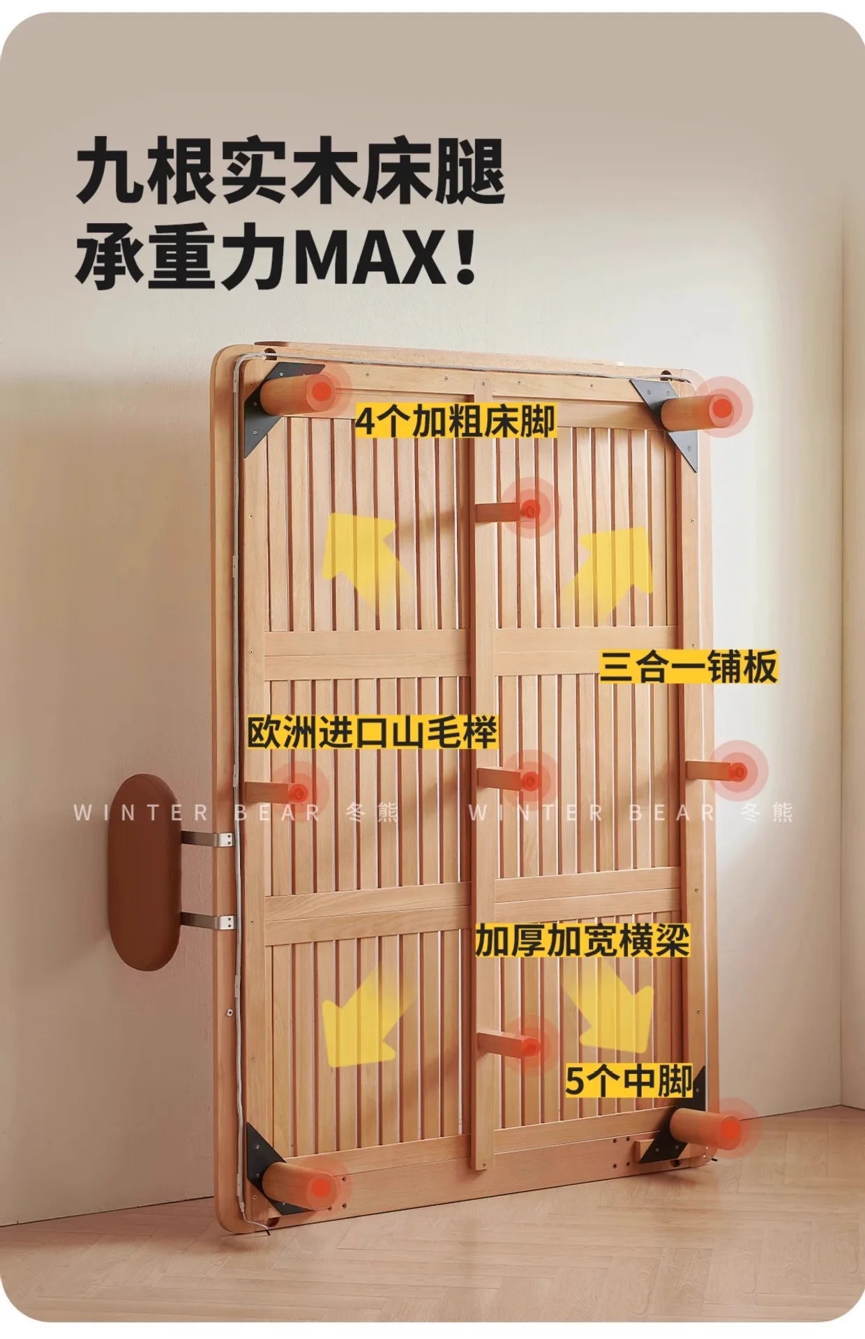 Boys and girls bed small apartment single bed 1.5 meters simple full solid wood tatami no bedside children's bed