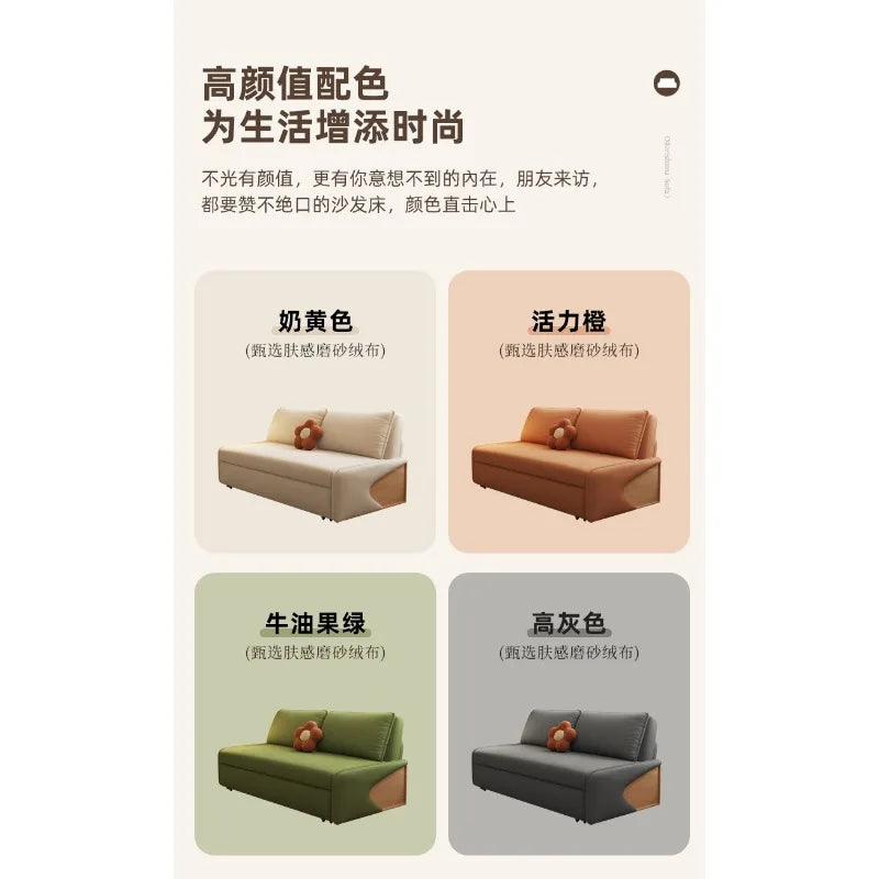 Modern simple solid wood sofa bed foldable for sitting and lying