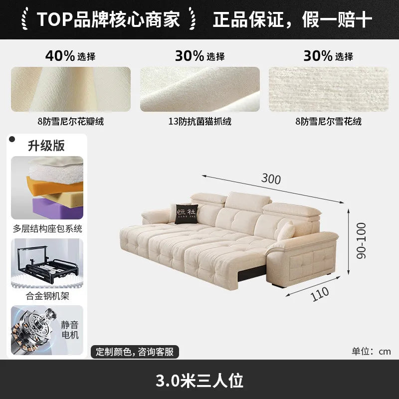 European Style Sleeper Electric Sofa Bed Living Room Luxury Electric Recliner Sofa Bed Modular Multifunctional Furniture
