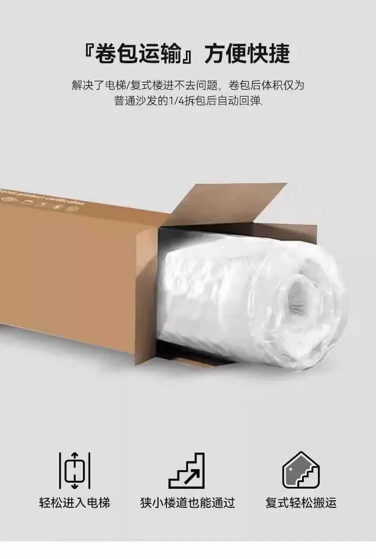 Compressed fabric sofa corduroy small unit straight row full sponge sofa without skeleton tofu block sofa