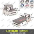 Multi-Functional Retractable Sofa Bed Modern Simple Single Bed for Home Small Space