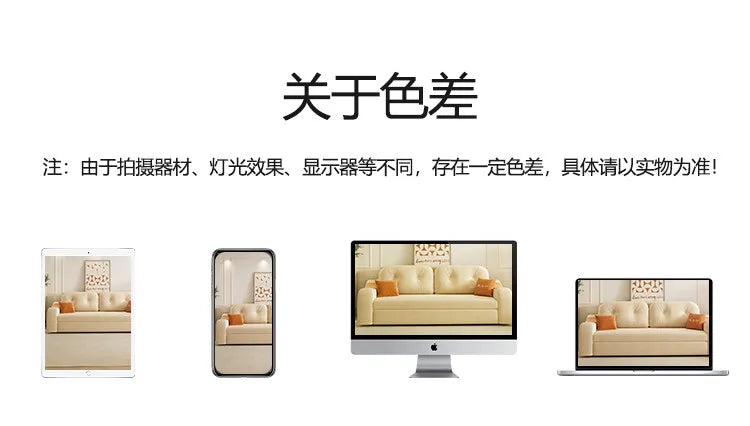 Adults Comfortable Living Room Sofas Apartment Sleeper Romantic Soft Sofa Economic Relax Woonkamer Banken Home Accessories